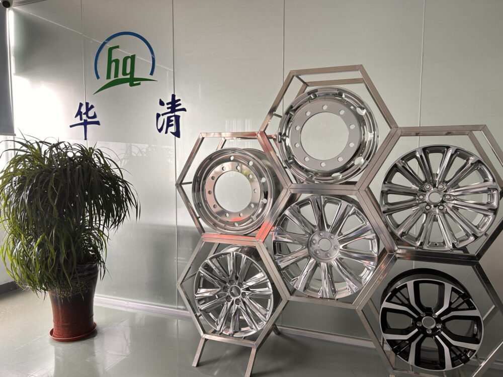 huaqing office