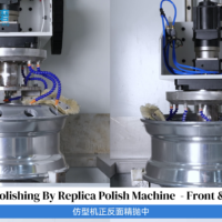 truck wheel polish machine
